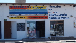P4201532 (640x360)