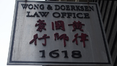 PA261909 (640x360)